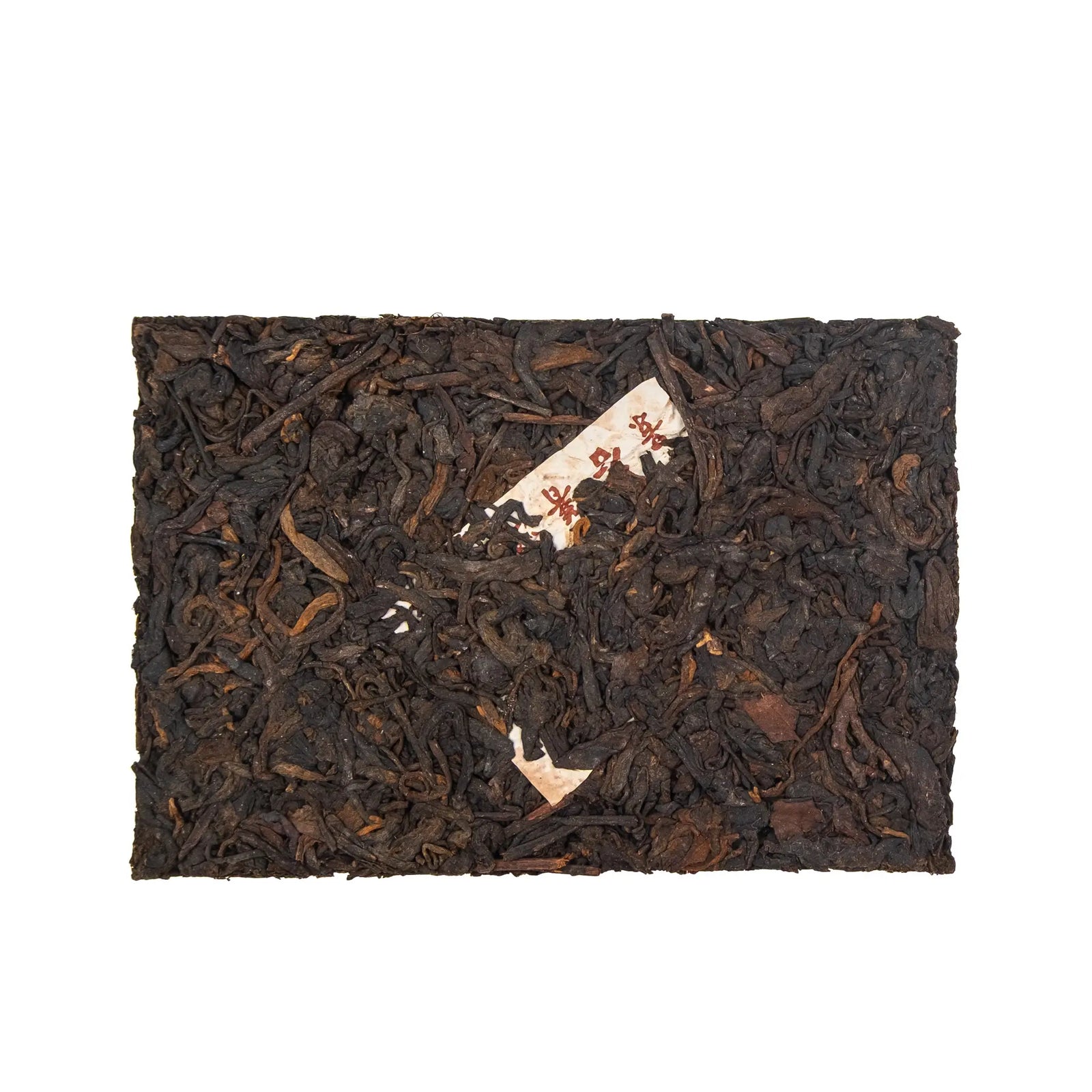 2008 Jinggu Factory Ripe Puerh Brick from Yee On Tea - Unwrapped