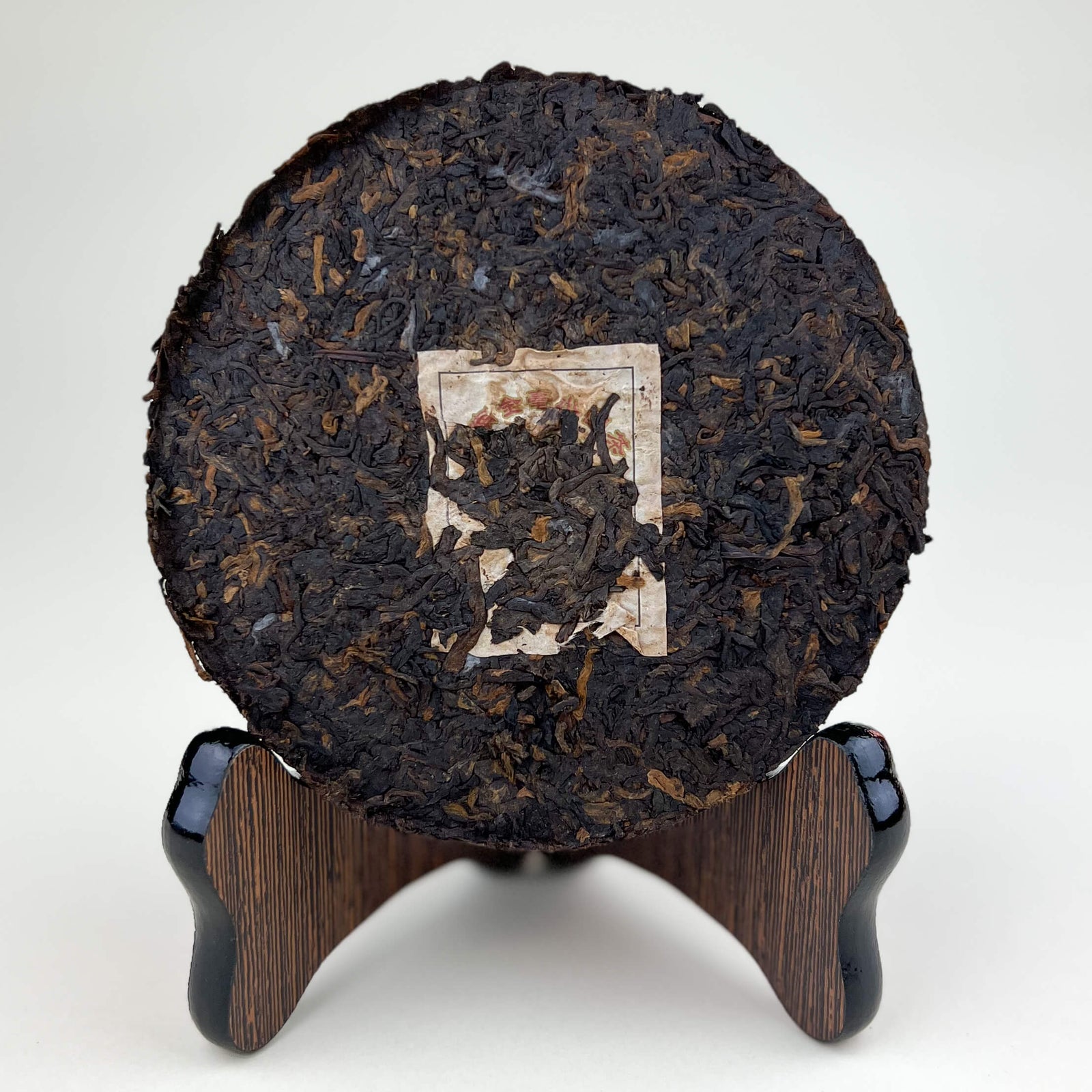 2010 Tulin Jin Hao Ripe Puerh
