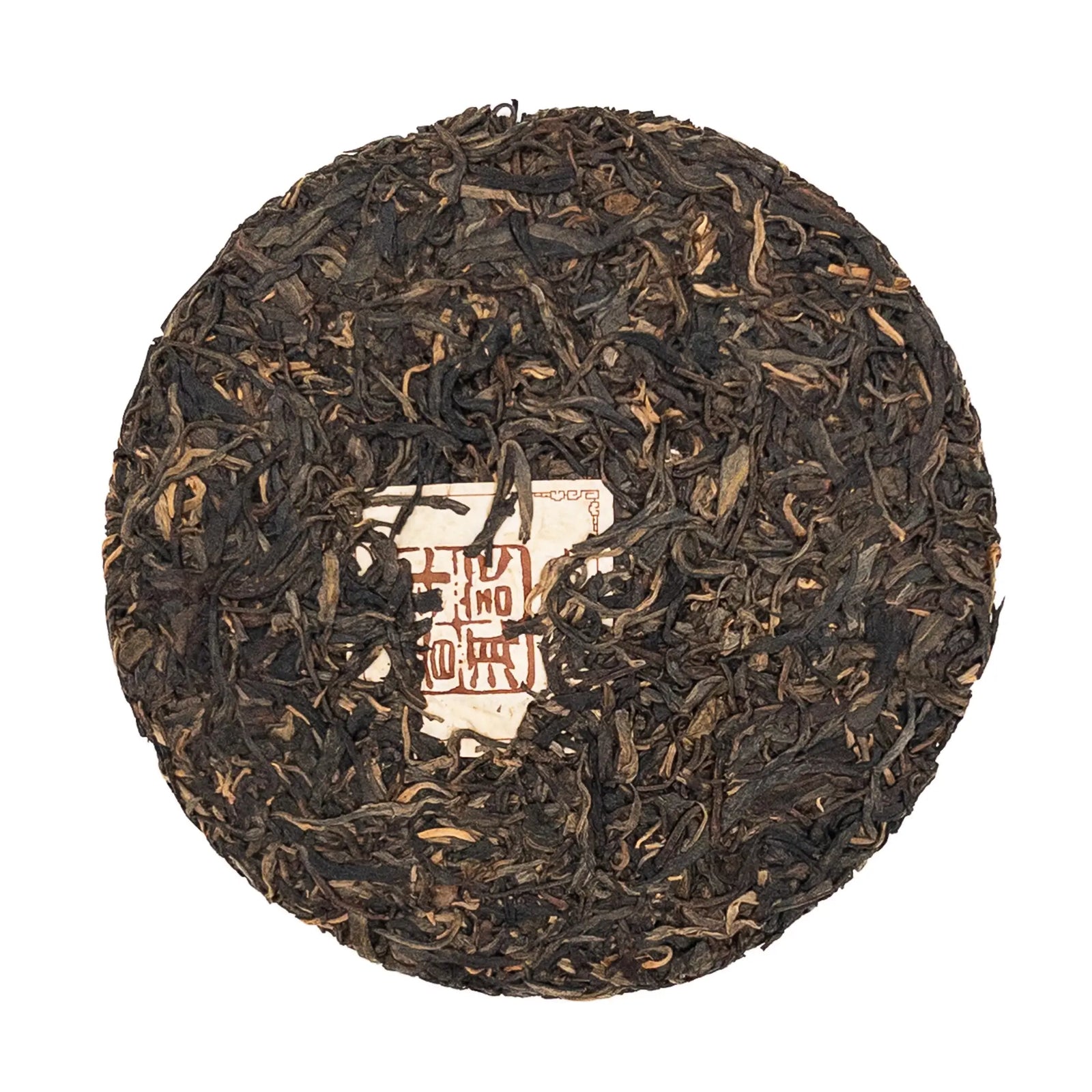 2012 Douji Shang Dou raw puerh tea - unwrapped