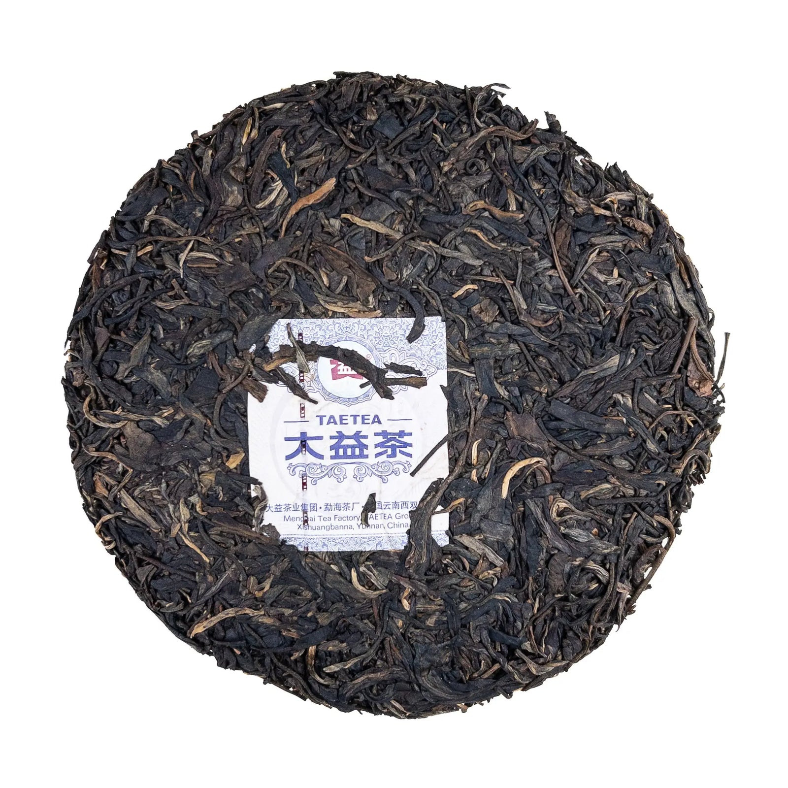 Round cake of puerh tea with a Dayi neifei on a white background