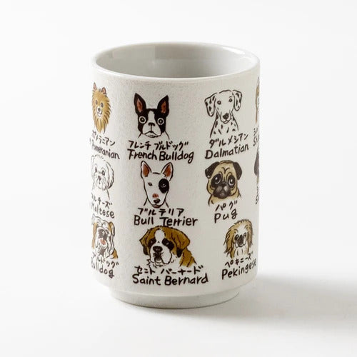 Japanese Dog Tea Cup