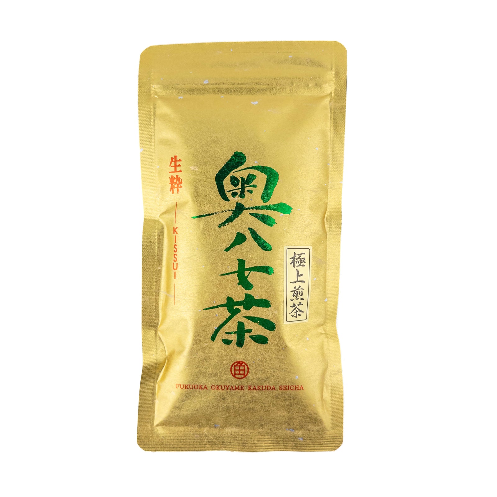 Okuyame Competition Grade Yame Sencha