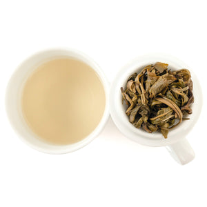 Organic Jasmine Pearl Green Tea
