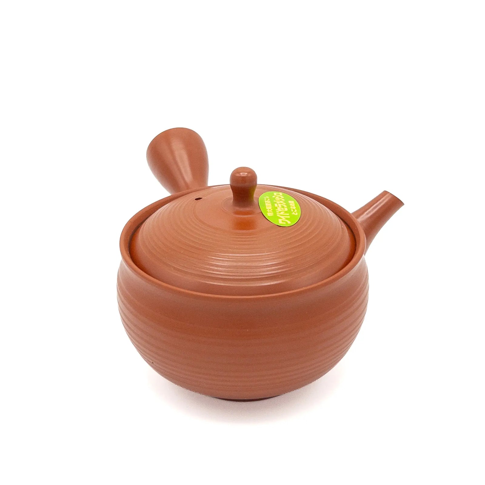 Red Tokoname Kyusu Japanese Teapot on a white background