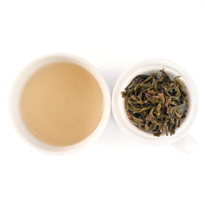 Himalayan Honey Green Tea from Nepal