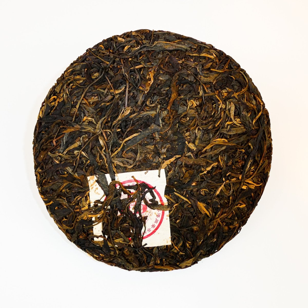2006 Changtai Si Pu Yuan Tong An Hang Raw Puerh