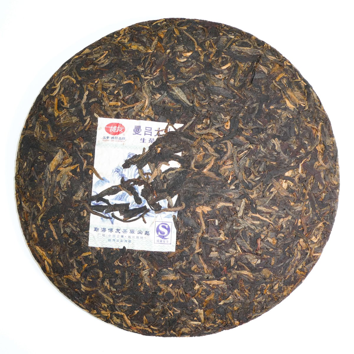 2007 Boyou Manludashan Mengsong Raw Puerh