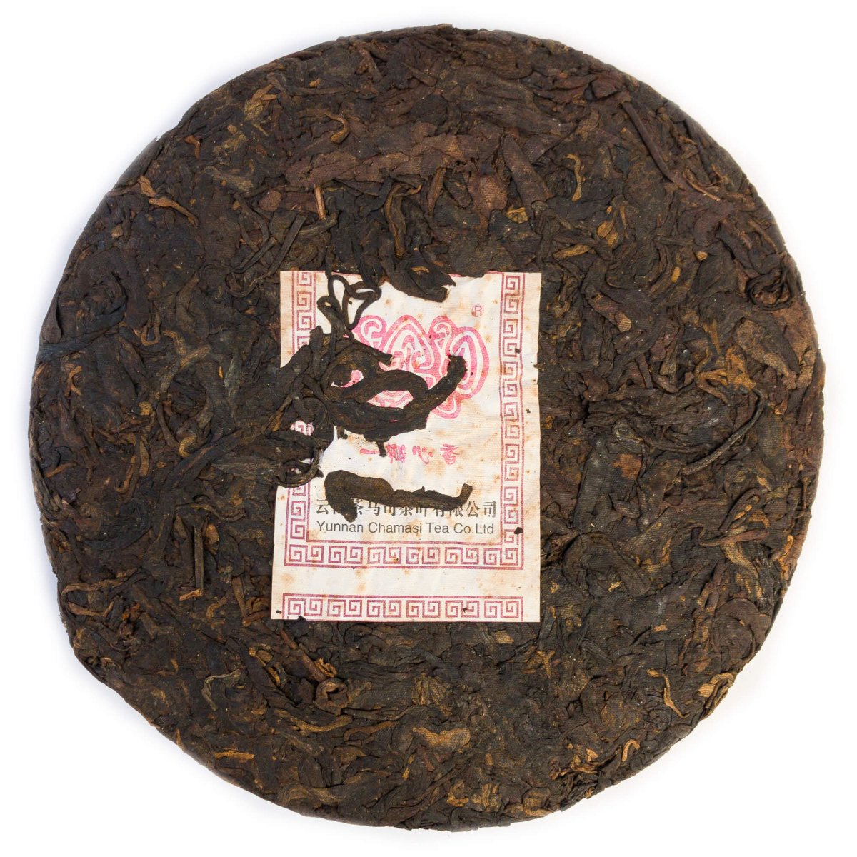 2007 Cha Ma Si "Yin Ban Xin Xiang" Ripe Puerh