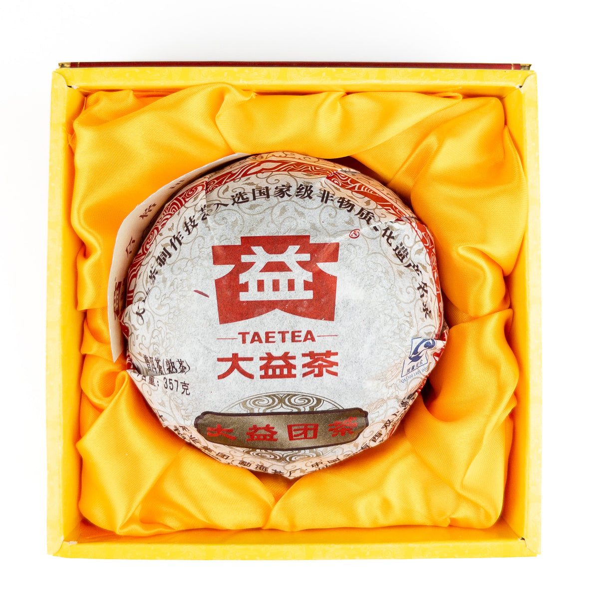 2009 Dayi Tuan Cha Ripe Puerh