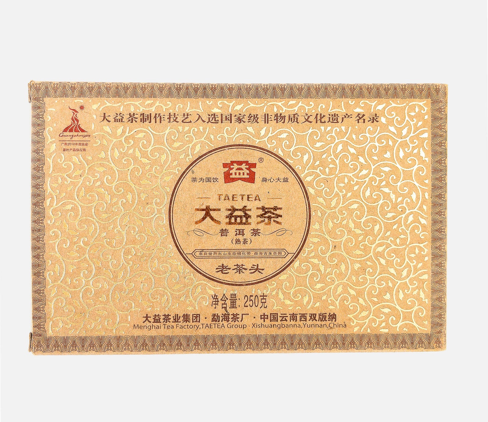 2010 Dayi Lao Cha Tou Ripe Puerh