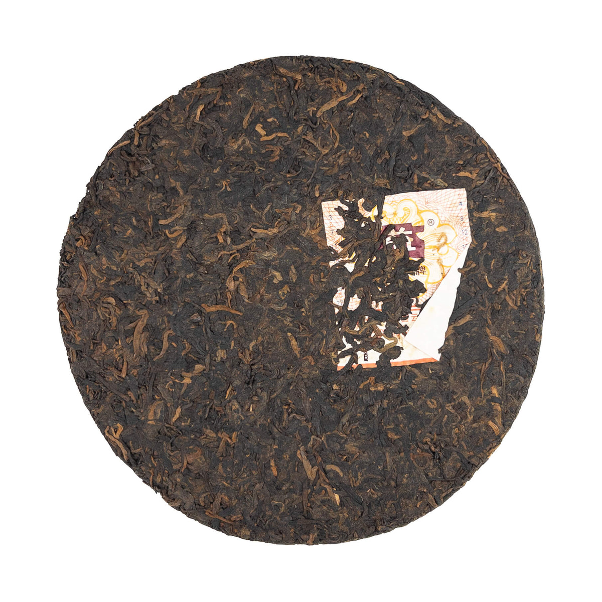 2010 Dayi Pu Zhi Wei Ripe Puerh - Unwrapped