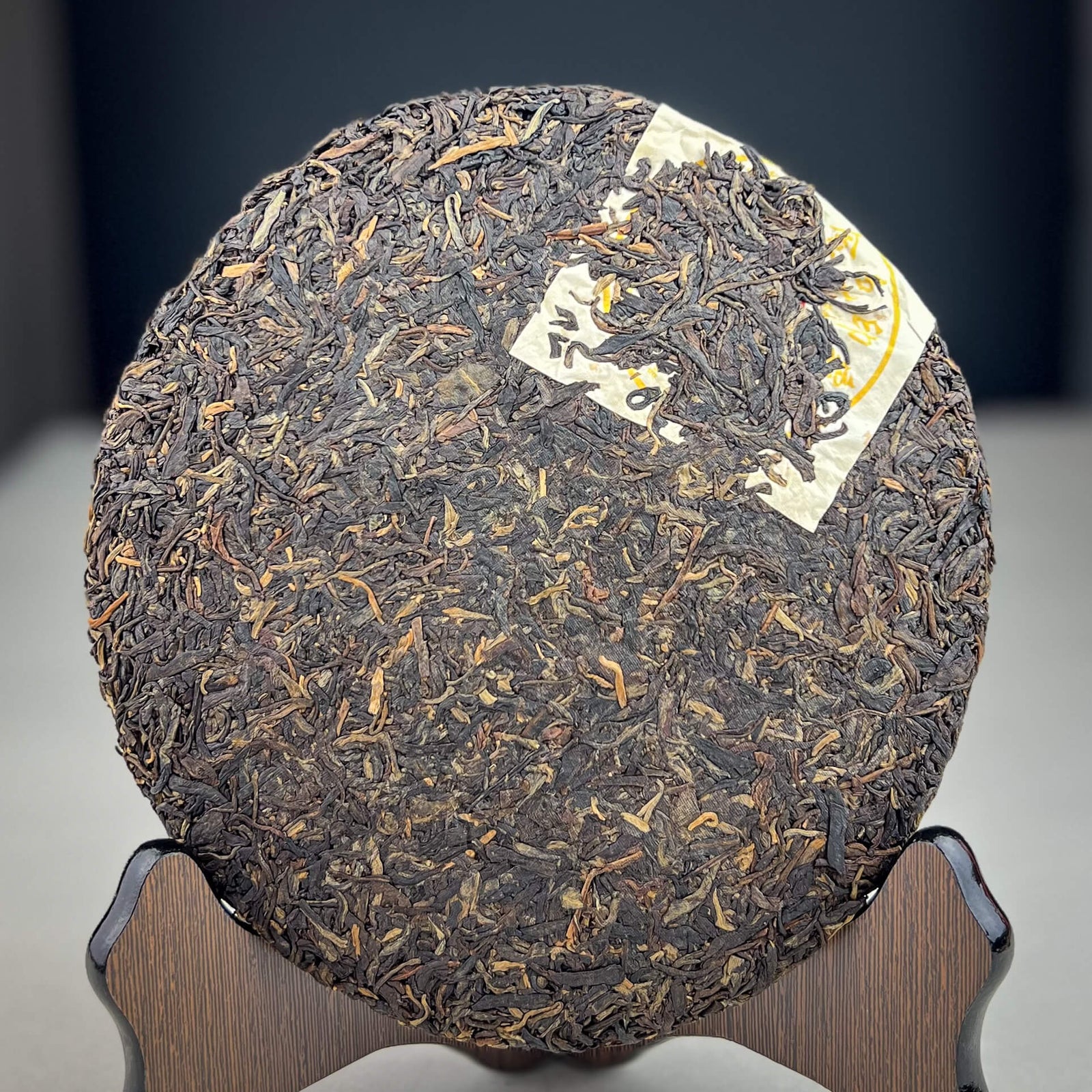 2011 Xiaguan Jin Se Yin Xiang Raw Puerh