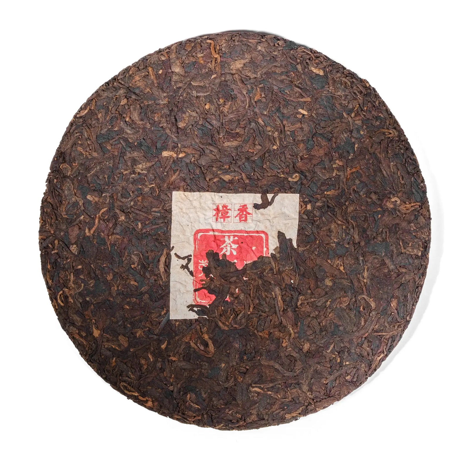 2016 camphor scent ripe puerh cake, compressed leaf surface