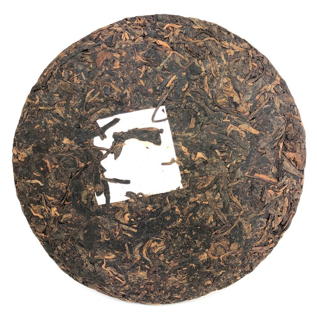 2022 White2Tea Modern Witch Ripe Puerh