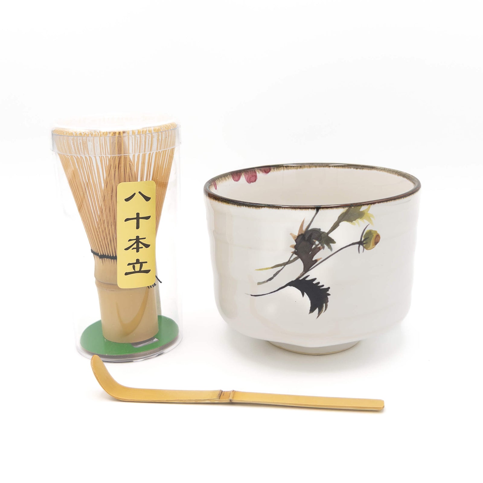 Beginner Matcha Set Cosmos Motif Back View
