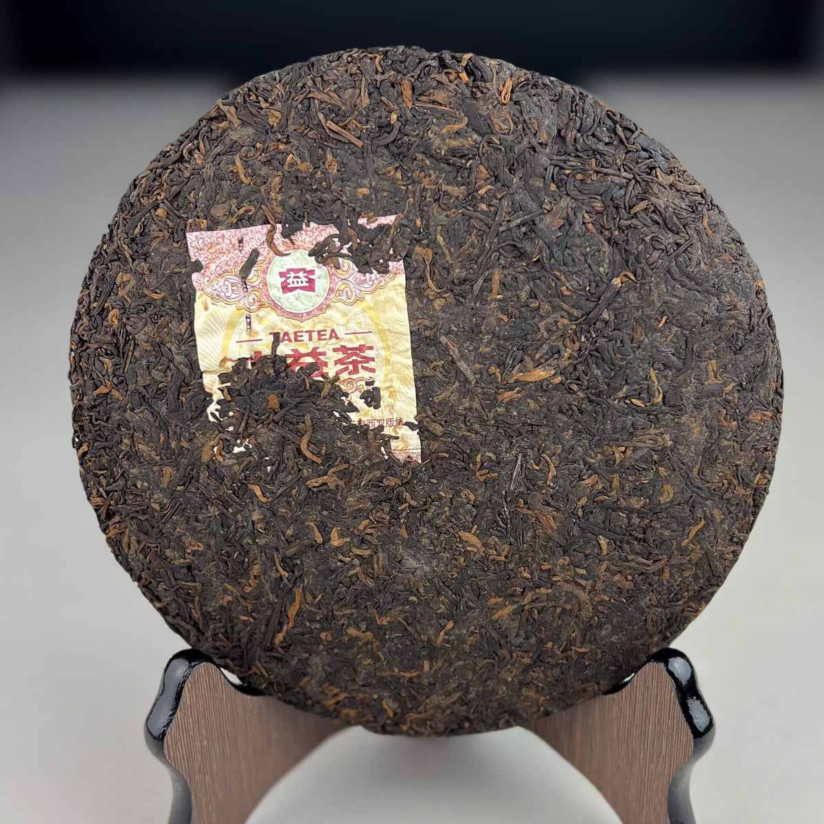 2012 Dayi 8592 Ripe Puerh
