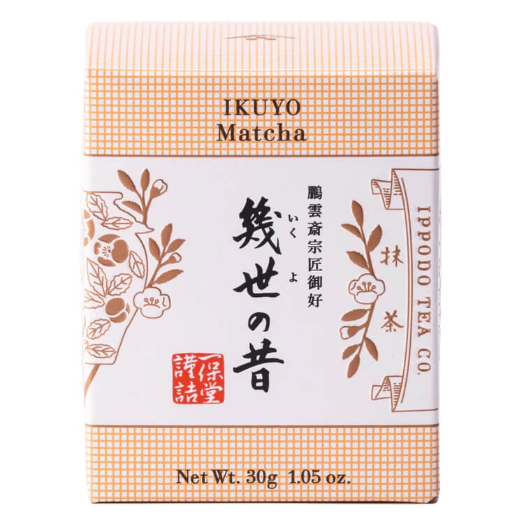 Ikuyo Matcha by Ippodo Tea 
