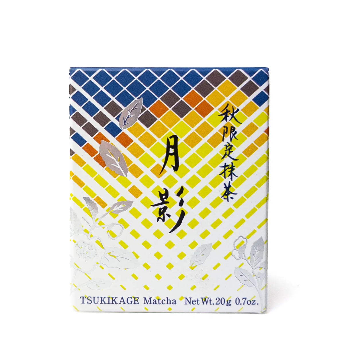A colorful box of Tsukikage seasonal matcha from Ippodo