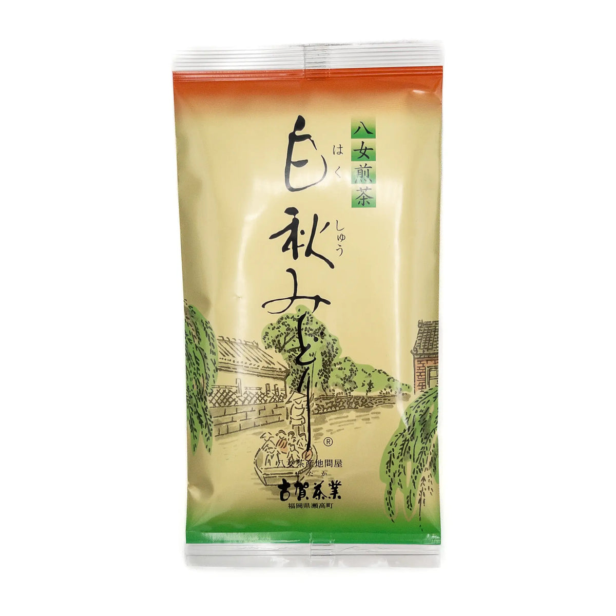 Tea package with traditional design and text on a white background - Kogacha Gyo Yame Sencha