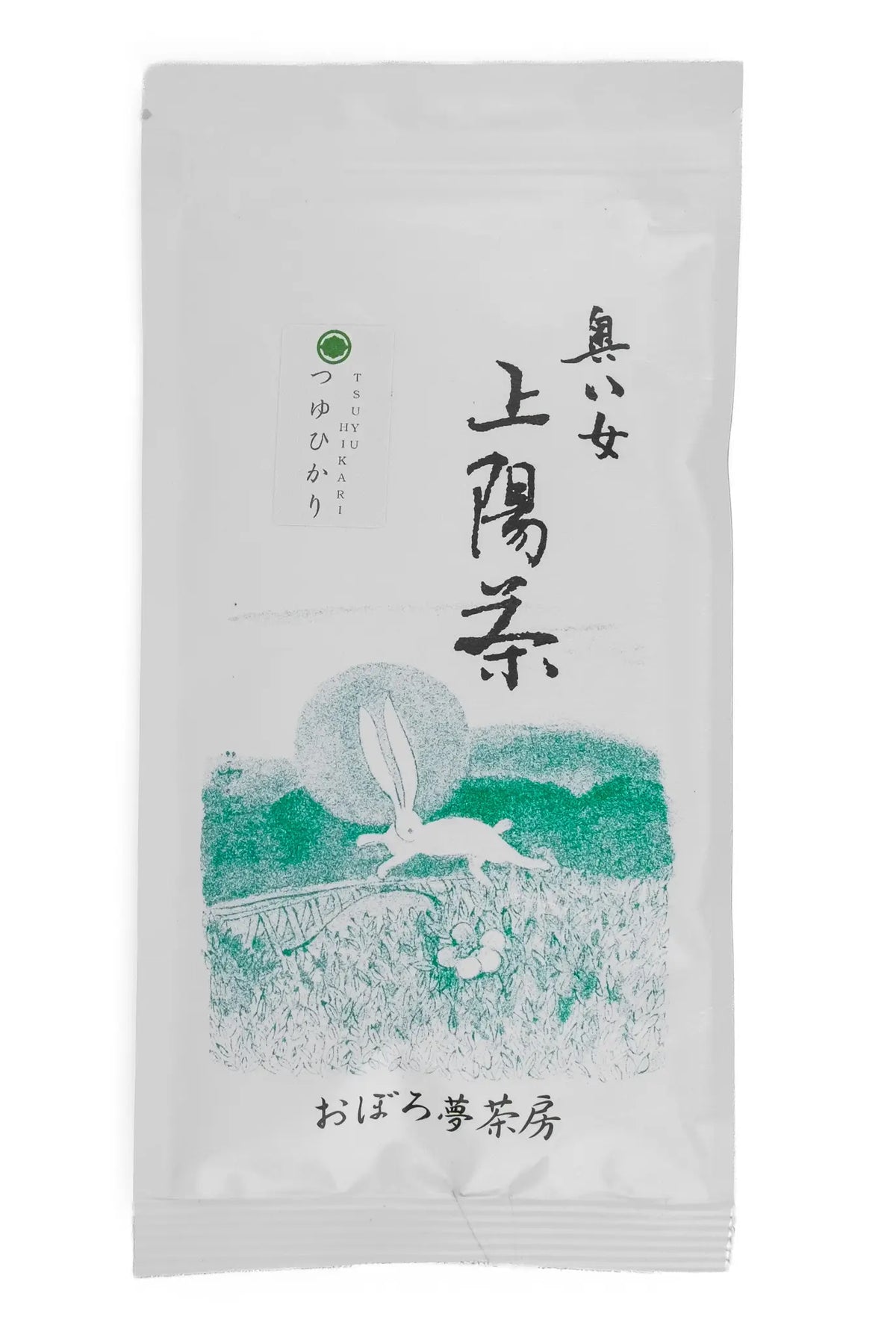 2026 Kuma's Yame Sencha Tsuyuhikari