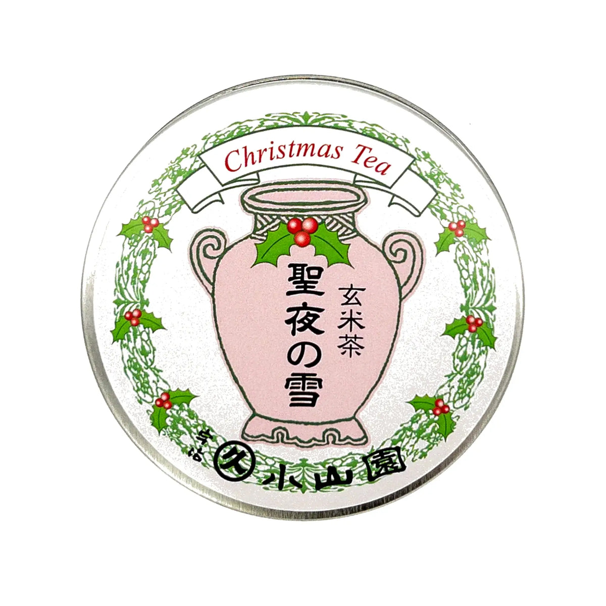 Tea canister label with pink pot, holly leaves, and red berries on a white background