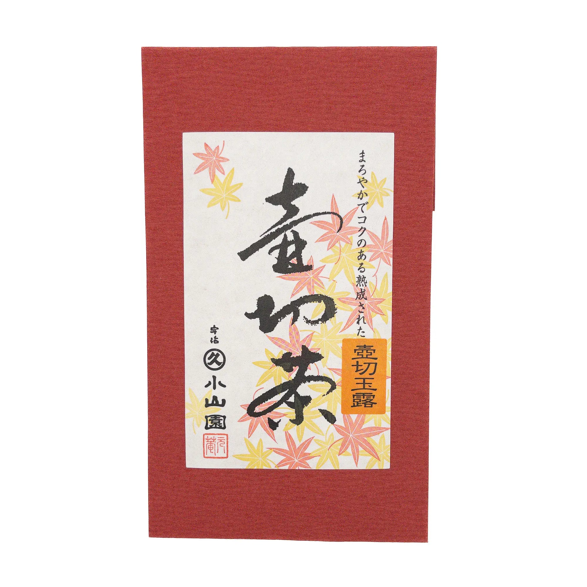 Tsubokiri Gyokuro by Marukyu Koyamaen