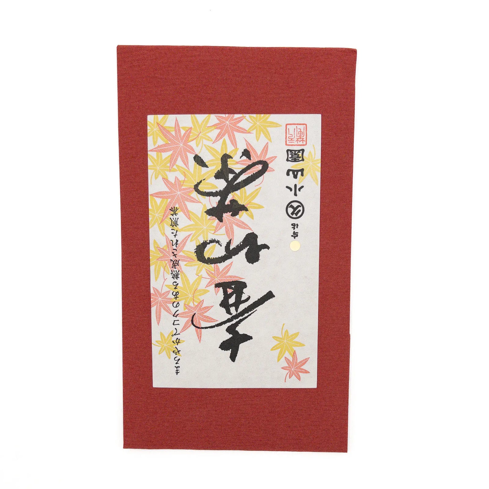 Tsubokiri Sencha GOLD by Marukyu Koyamaen