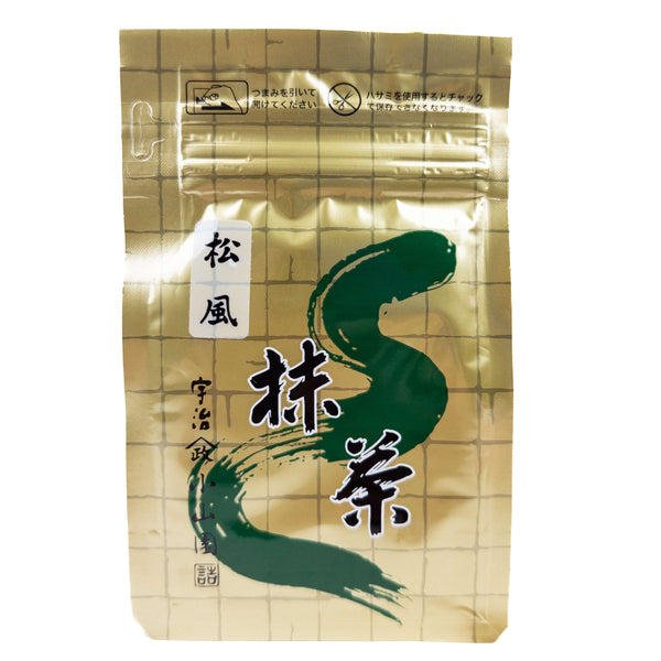 Ogurayama Matcha by Yamamasa Koyamaen | Free USA Shipping
