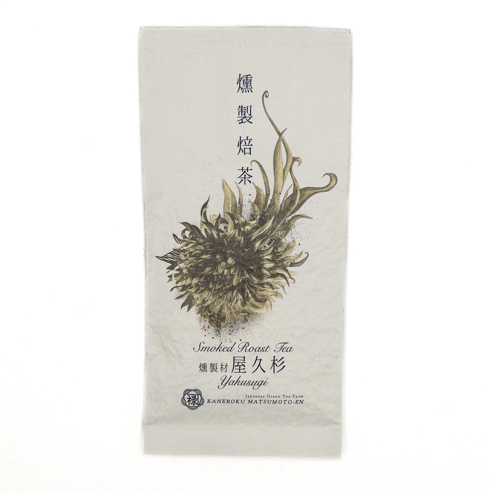 Matsumoto Cedar Smoked Hojicha Green Tea from Japan
