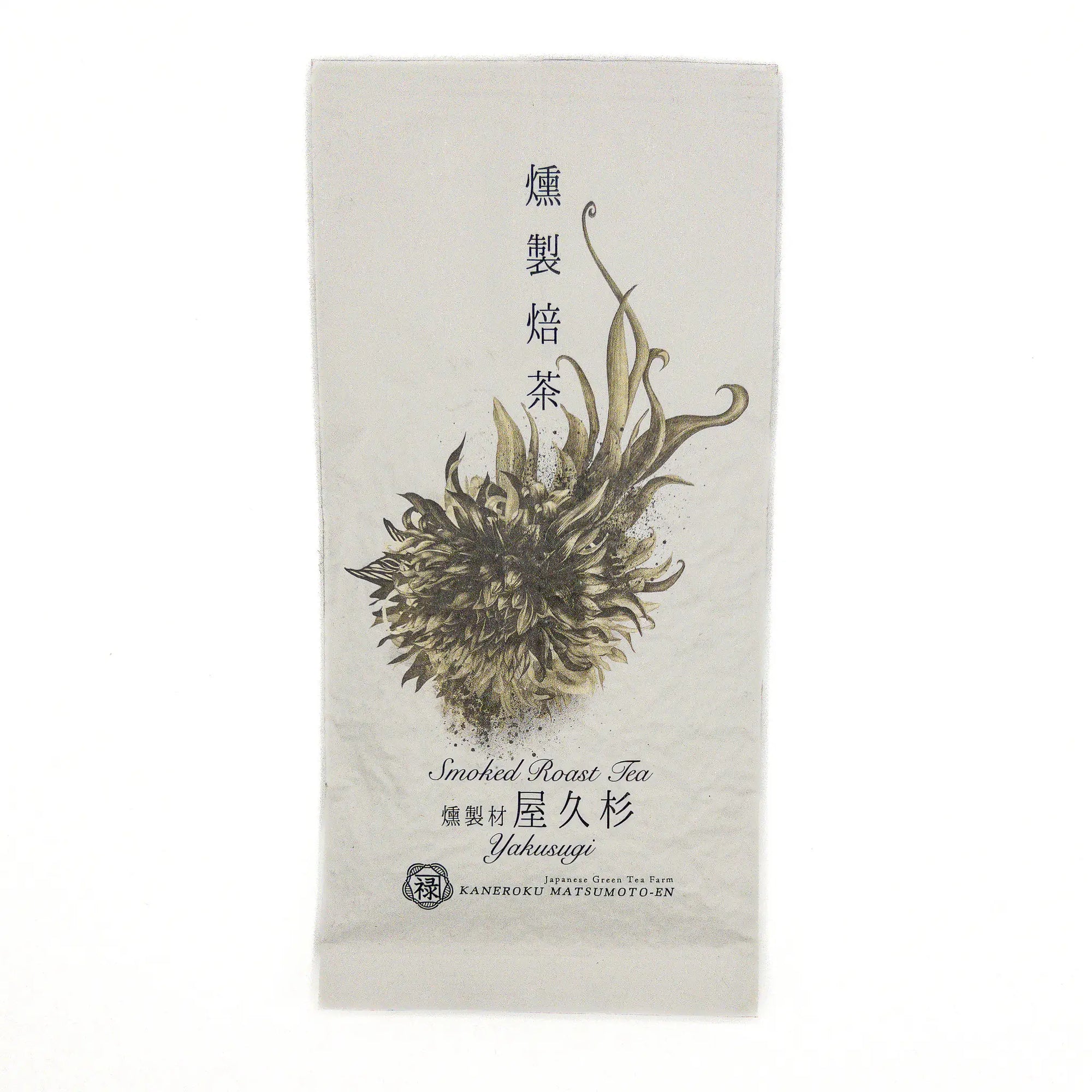 Matsumoto Cedar Smoked Hojicha Green Tea from Japan