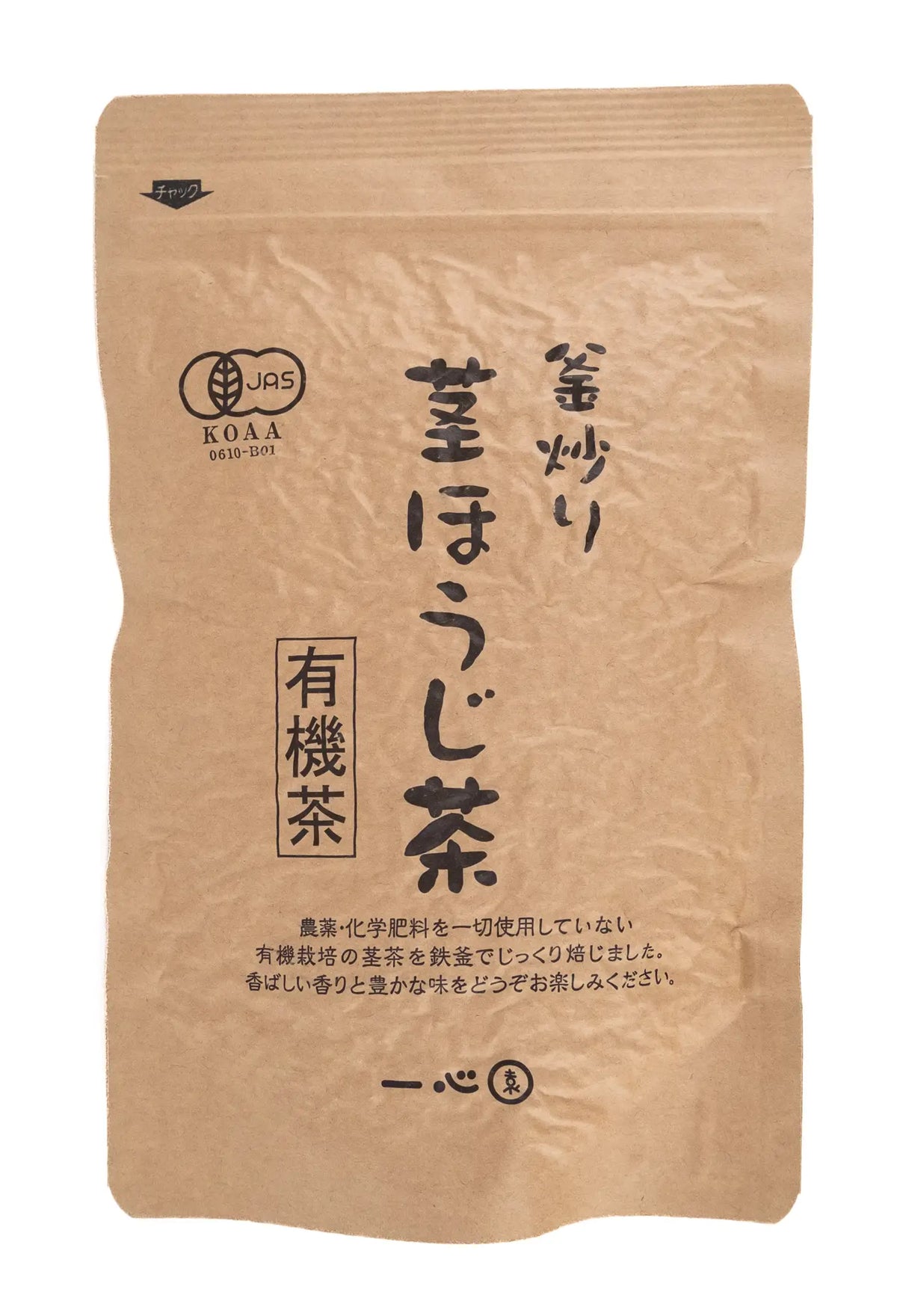 Package of Isshin-en Miyazaki kuki hojicha, roasted tea stems and leaf