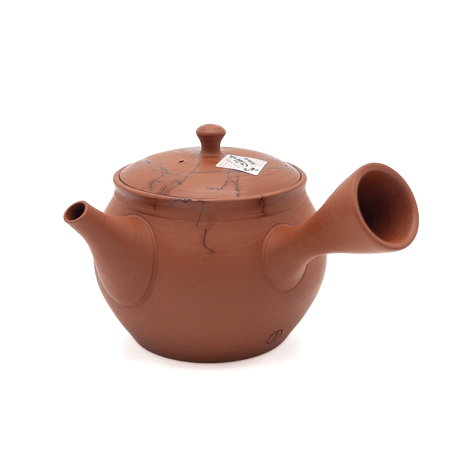 Japanese Tokoname Shudei Clay teapot on a white background