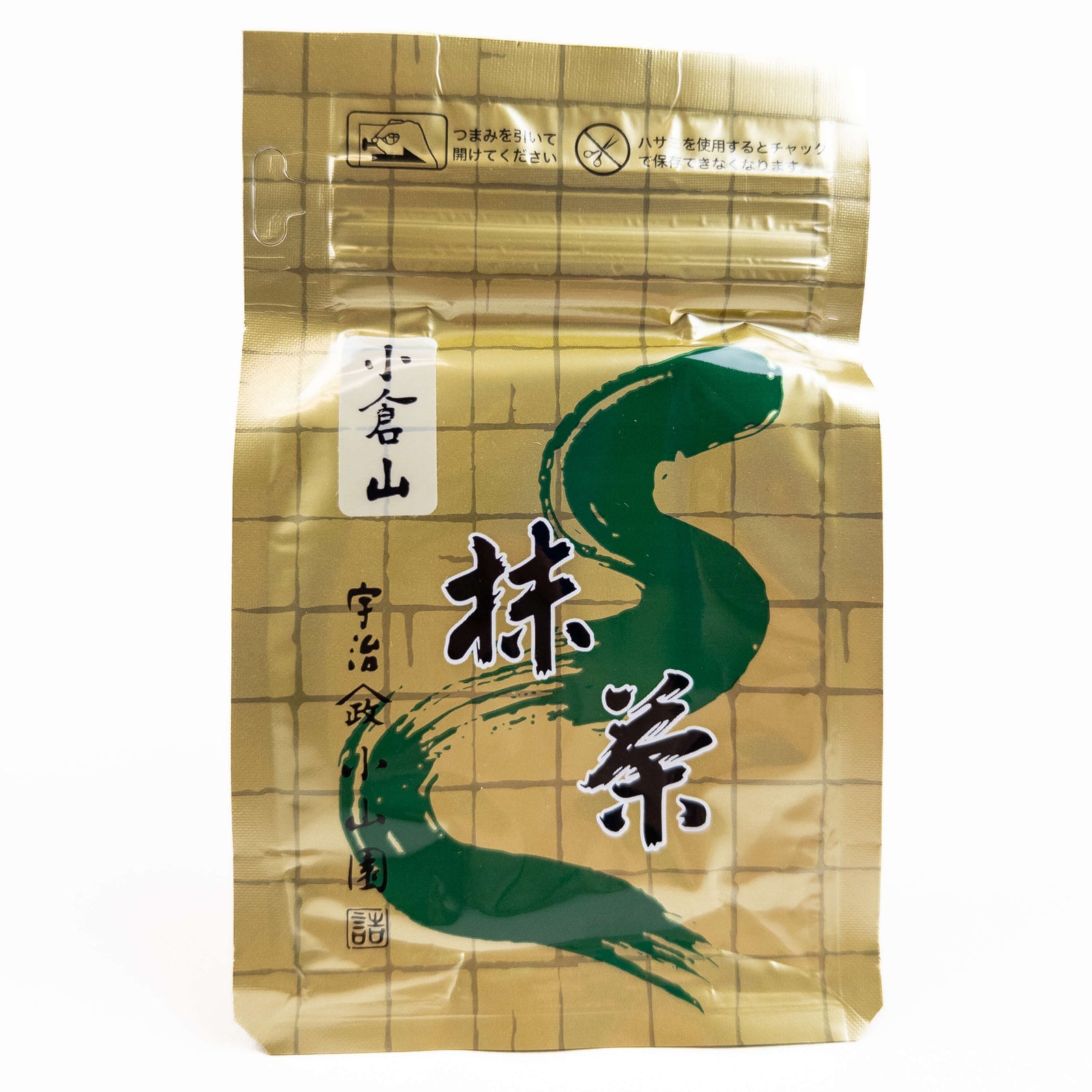 Ogurayama Matcha by Yamamasa Koyamaen