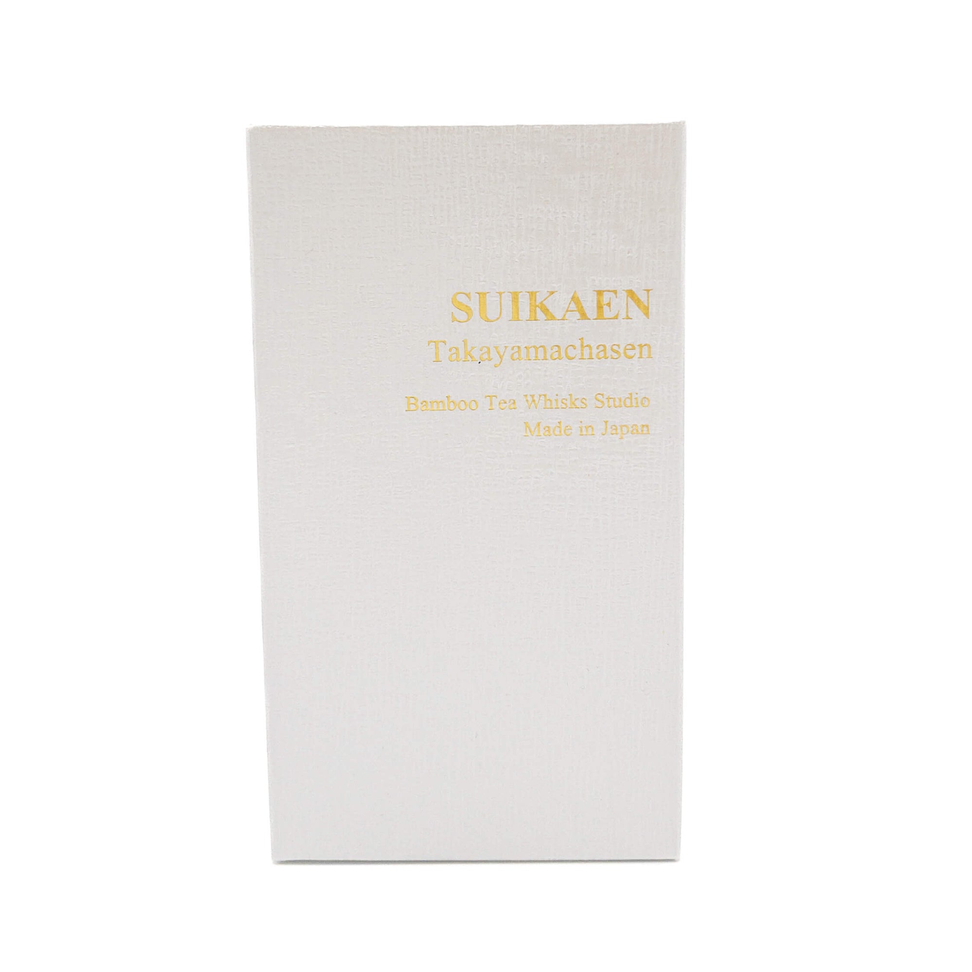 White box with gold text 'Suikaen' on a white background