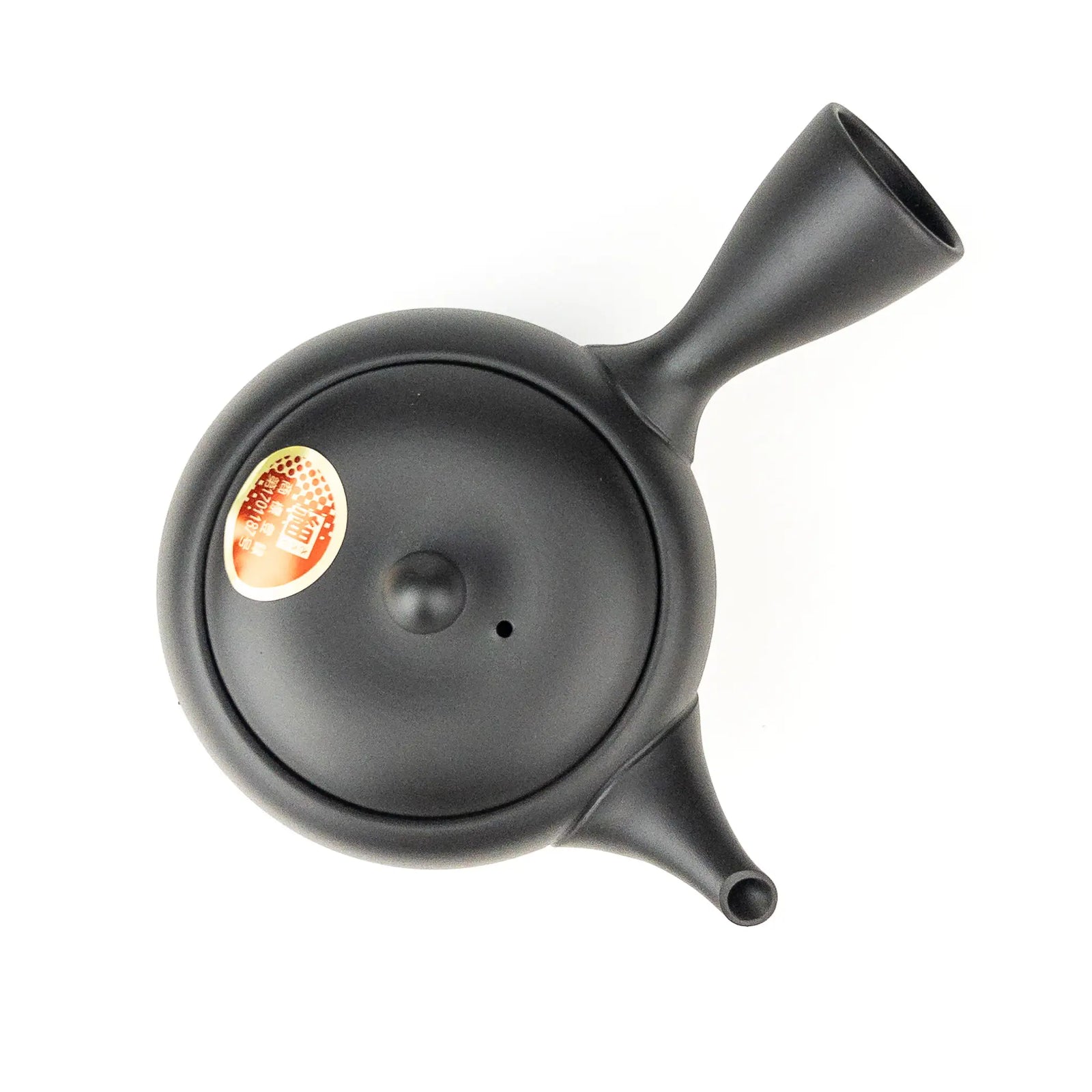 Takasuke Tokoname Kyusu - Black (250ml) on white background