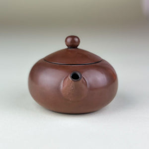 Jianshui Xishi Teapot