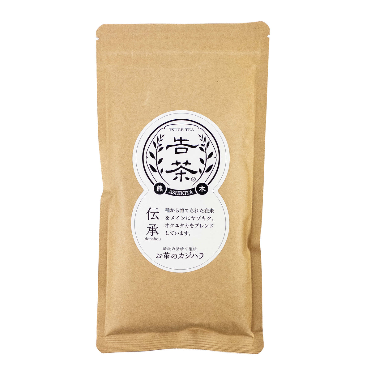 Densho Kamairicha from Toshihiro Kajihara, 80 gram kraft paper bag, front, with a round white label printed Tsuge Tea and Ashikita