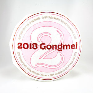 2013 gong mei aged white tea from white2tea