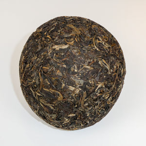 2008 Day 08 Qing Tuo Raw Puerh