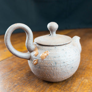 Mark Mohler Handmade Pot #202 - 190 ml