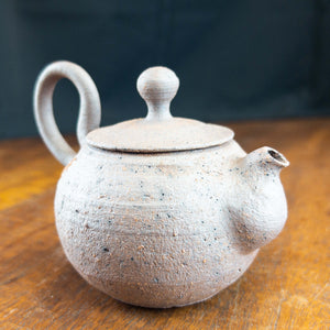 Mark Mohler Handmade Pot #202 - 190 ml