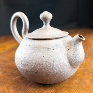 Mark Mohler Handmade Pot #225 - 235 ml