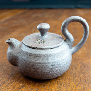 Mark Mohler Handmade Pot #265 - 100 ml
